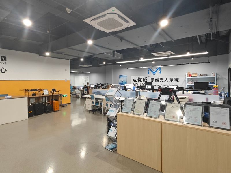China MYUAV TECHNOLOGIES CO.,LTD. Perfil de la compañía