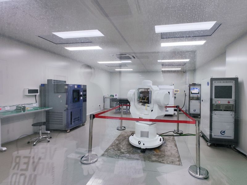 China MYUAV TECHNOLOGIES CO.,LTD. Perfil de la compañía