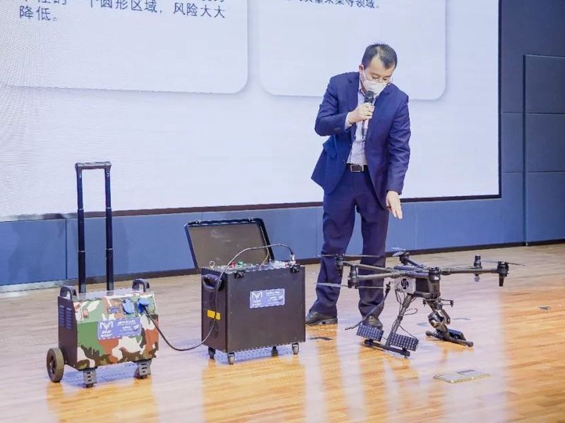 China MYUAV TECHNOLOGIES CO.,LTD. Perfil de la compañía