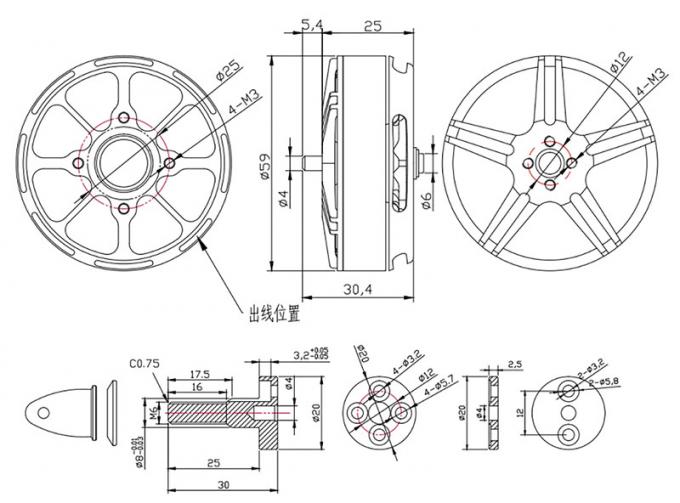 Motores aéreos de drones de elevación pesada de 300KV Motor sin escobillas de alta eficiencia 6