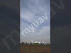 miuav