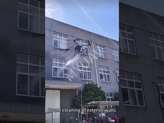 Limpieza de drones MYUAV de 100 m de altura Sistema de drones de limpieza de paredes con atadura Número de modelo M12K Versión V04