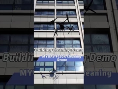 El avión no tripulado de limpieza MYUAV FC30X