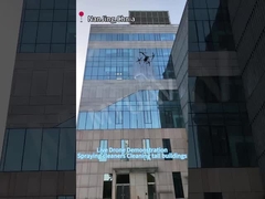 El avión no tripulado de limpieza MYUAV FC30X