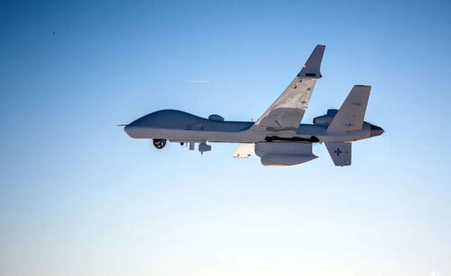 últimas noticias de la empresa sobre El dron MQ-9B, el arma de la muerte.