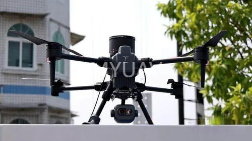 últimas noticias de la empresa sobre La vía fluvial de Chuanjiang, la línea principal del río Yangtze, ha realizado el crucero automático de MYUAV por primera vez.