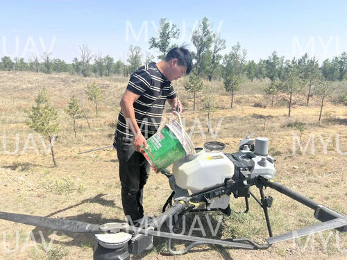 últimas noticias de la empresa sobre La Autoridad del Lago Haba confía en MYUAV para proteger los recursos forestales.