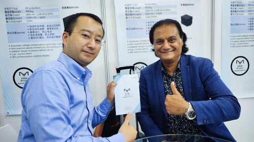 últimas noticias de la empresa sobre MYUAV brilla en la Exposición Internacional de UAV de Shenzhen 2024, la tecnología innovadora lidera un nuevo capítulo del vuelo del futuro