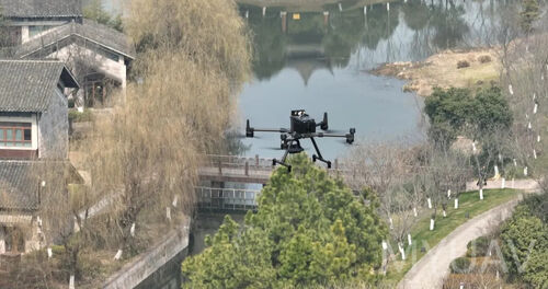 últimas noticias de la empresa sobre ¿Cómo permite el reconocimiento de IA de UAV la conservación inteligente del agua?