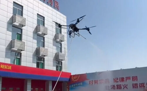 últimas noticias de la empresa sobre MYUAV FC30T para combatir incendiosDji FC30 para combatir incendiosDji FC30 para combatir incendiosDji FC30 para combatir incendiosDji FC30 para combatir incendiosDji FC30 para combatir incendiosDji FC30 para combatir incendiosDji FC30 para combatir incendiosDji FC30 para combatir incendiosDji FC30 para combatir incendiosDji FC30 para combatir incendiosDji FC30 para combatir incendiosDji FC30 para combatir incendiosDji FC30 para combatir incendiosDji FC30 para combatir incendiosDji FC30 para com