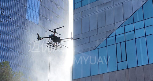 últimas noticias de la empresa sobre La naturaleza impermeable del dron de limpieza de edificios Myuav FC30X