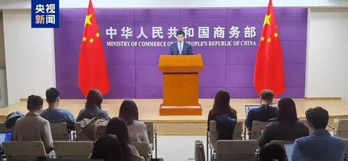 últimas noticias de la empresa sobre ¿Beneficio para la industria de la economía de baja altitud, los controles de exportación de aviones no tripulados de China levantados?