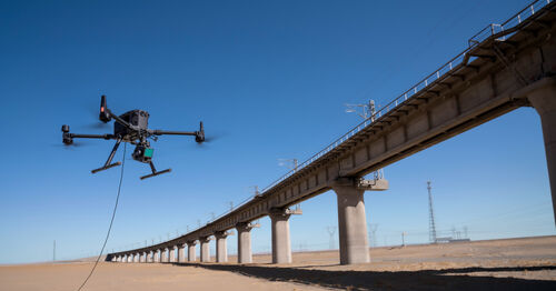 últimas noticias de la empresa sobre Sistema de inspección de puente de drones atados MYUAV