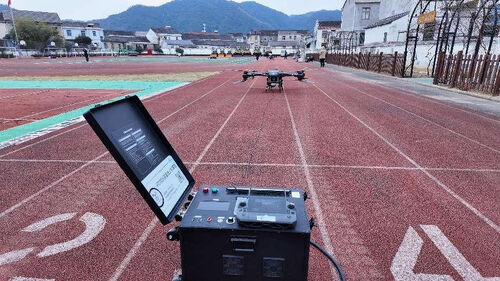 últimas noticias de la empresa sobre ¿Qué hacer cuando el dron se sale del rango?