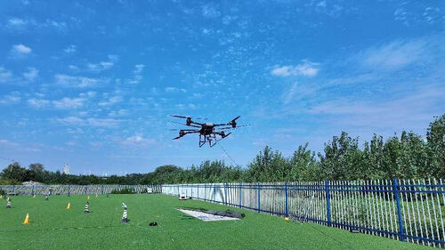 últimas noticias de la empresa sobre Los drones de comunicaciones de emergencia están atados al rescate.