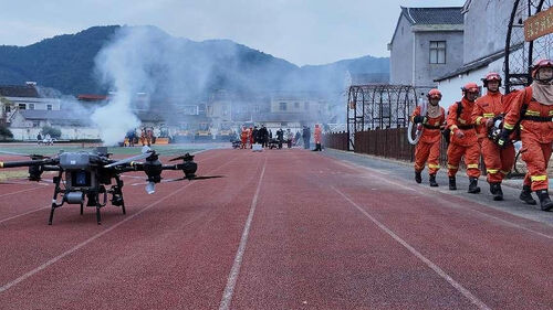 últimas noticias de la empresa sobre Socio inteligente y eficiente para la lucha contra incendios: revelación de la cooperación entre los drones MYUAV y la lucha contra incendios