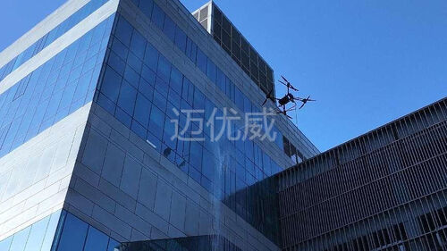últimas noticias de la empresa sobre MYUAV FC30X Drone de limpieza, solución de alta presión de alto flujo
