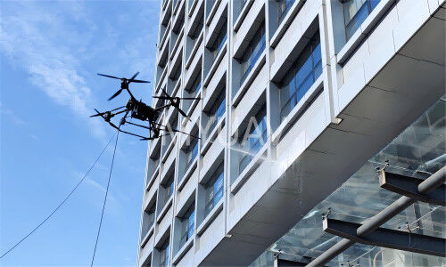 últimas noticias de la empresa sobre ¿Cómo operar operaciones de limpieza de drones y aplicaciones del espacio aéreo? - Aquí hay un artículo con respuestas