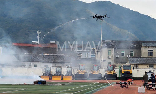 últimas noticias de la empresa sobre Drones de lucha contra incendios de doble conexión MYUAV FC: guardián aéreo de incendios de gran altura