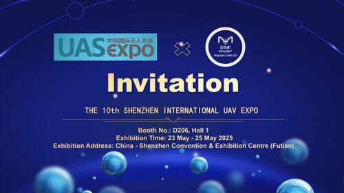 últimas noticias de la empresa sobre ¡MYUAV le invita a asistir a la 10a Exposición Internacional de UAV de Shenzhen en 2025!