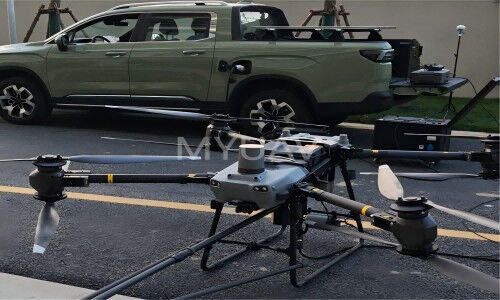 últimas noticias de la empresa sobre Aplicación sinérgica de los UAV de limpieza y radar de carga eléctrica pura MYUAV