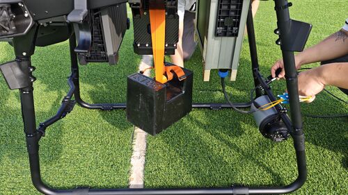 últimas noticias de la empresa sobre Viaje completo: el UAV MYUAV FC30 se mantuvo durante 24 horas con resistencia continua en puntos clave