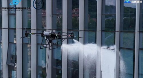 últimas noticias de la empresa sobre Pregunta frecuente sobre el sistema de drones atados MYUAV