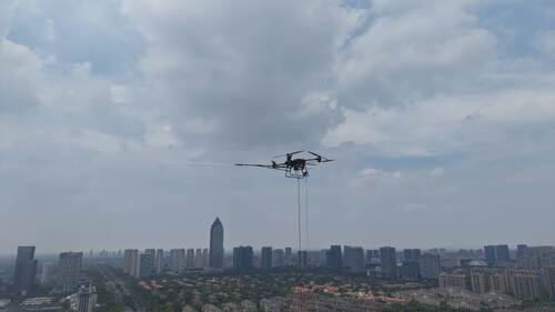 últimas noticias de la empresa sobre UAV atado a MYUAV: 120m de altura vista estable
