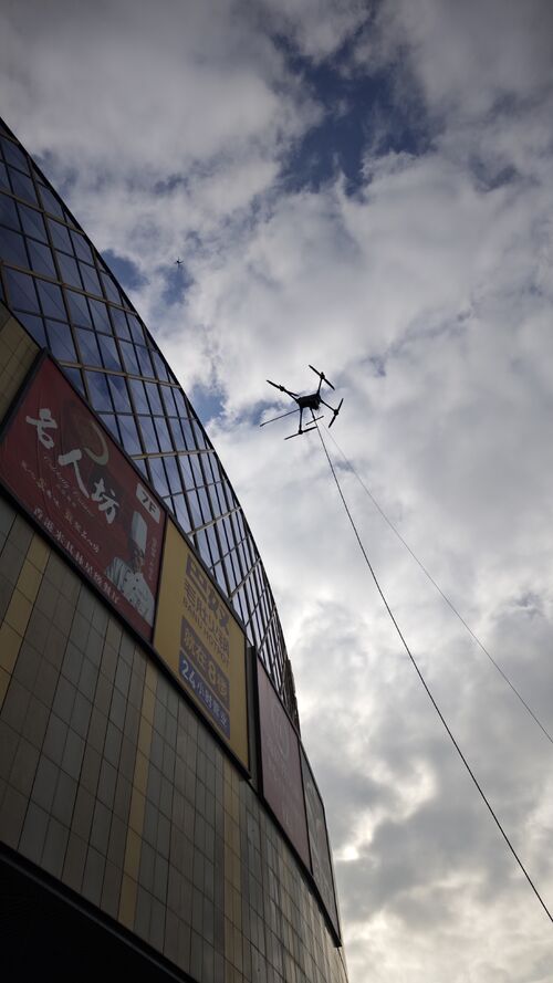últimas noticias de la empresa sobre Renovación a Gran Altura del Golden Eagle de Nanjing: Trabajos de Limpieza con MYUAV M400X