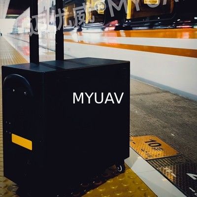 Sistema de estación de drones atado robusto maleta alta 5500W 420V Max.200m