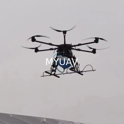 MYUAV Gran motor de alta potencia para drones de elevación pesada de 3000W motor sin escobillas de grado industrial