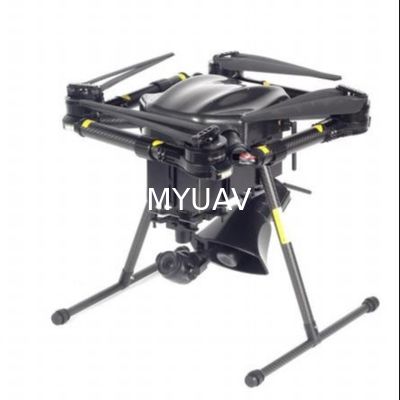 H5 Drone multifuncional con carga máxima de 5 kg con 4 motores