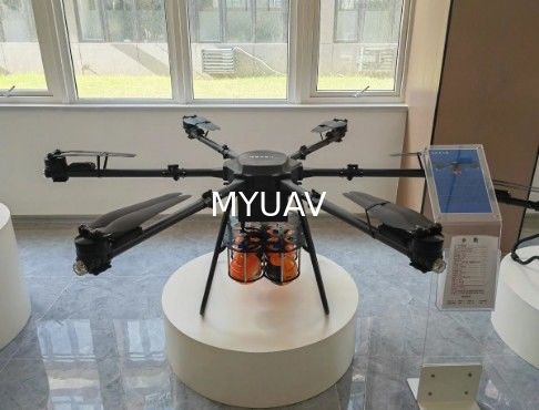 MYUAV Mtow 50 kg Drone Atado Alimentado por la Estación de Energía de Tether Drone de Gran Carga