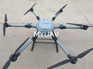 MYUAV Drone de elevación pesada motor de alto voltaje de alto par y plataforma aérea para una durabilidad y un par extremos