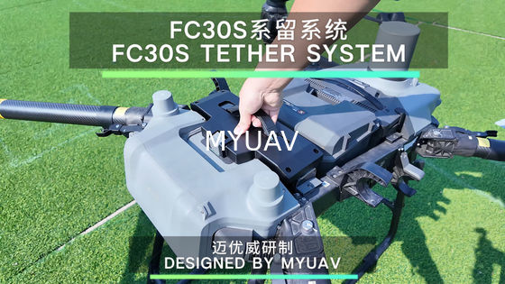 MYUAV FC30 Drone de iluminación atado: Una nueva luz para iluminar el cielo nocturno