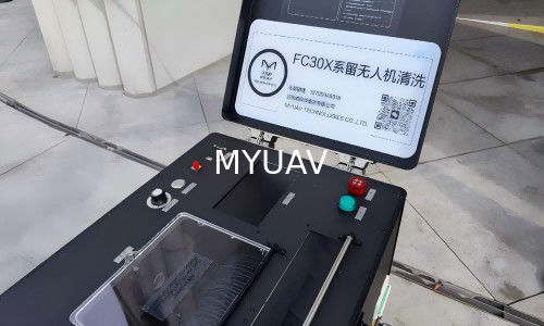 El avión no tripulado atado MYUAV FC30X