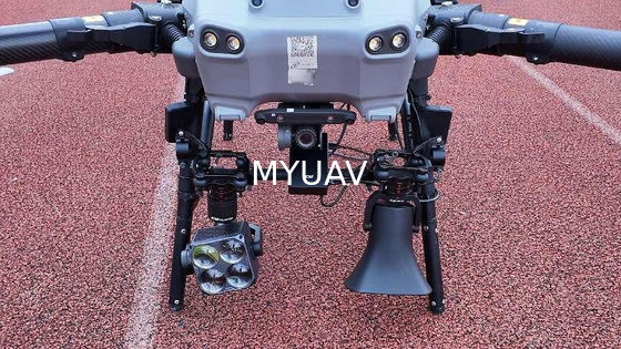 MYUAV FC30S iluminación gritando buscador montaje integrado para la gestión integrada de la ciudad