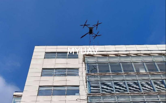MYUAV FC30X Drone de limpieza: redefinición de la capacidad de carga para las operaciones de limpieza a gran altitud
