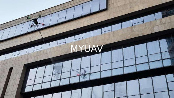 El avión no tripulado de limpieza MYUAV FC30X
